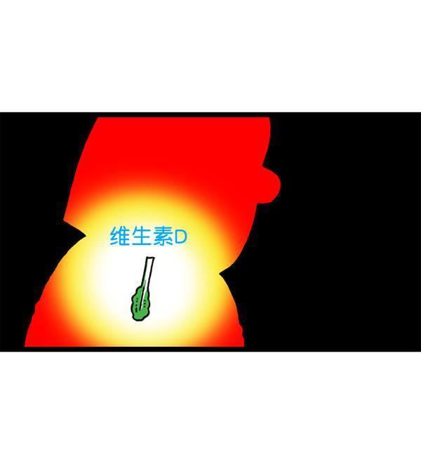 最快更新的心灵的声音韩漫全集-[第1151话] 口味一致无删减无遮挡章节图片 