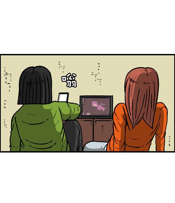 最快更新的心灵的声音韩漫全集-[第1151话] 口味一致无删减无遮挡章节图片 
