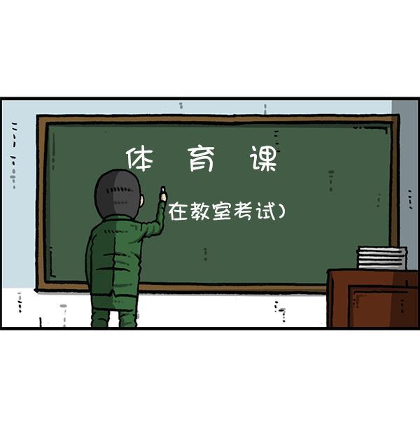 最快更新的心灵的声音韩漫全集-[第1153话] 眼镜大战Z无删减无遮挡章节图片 