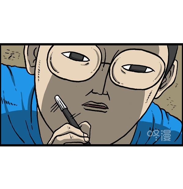 最快更新的心灵的声音韩漫全集-[第1153话] 眼镜大战Z无删减无遮挡章节图片 