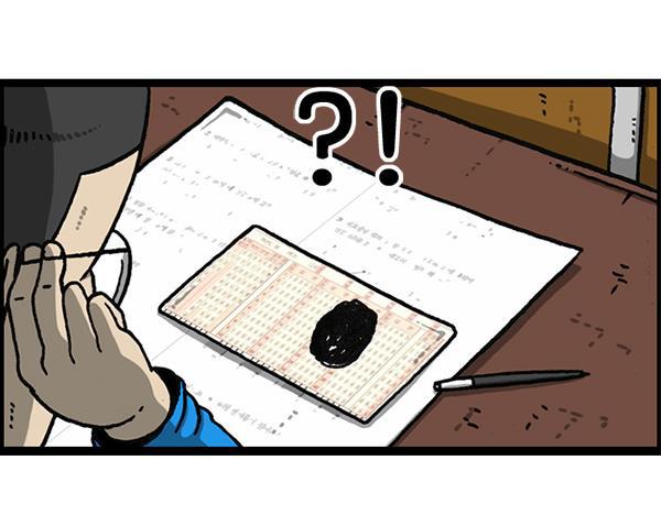 最快更新的心灵的声音韩漫全集-[第1153话] 眼镜大战Z无删减无遮挡章节图片 