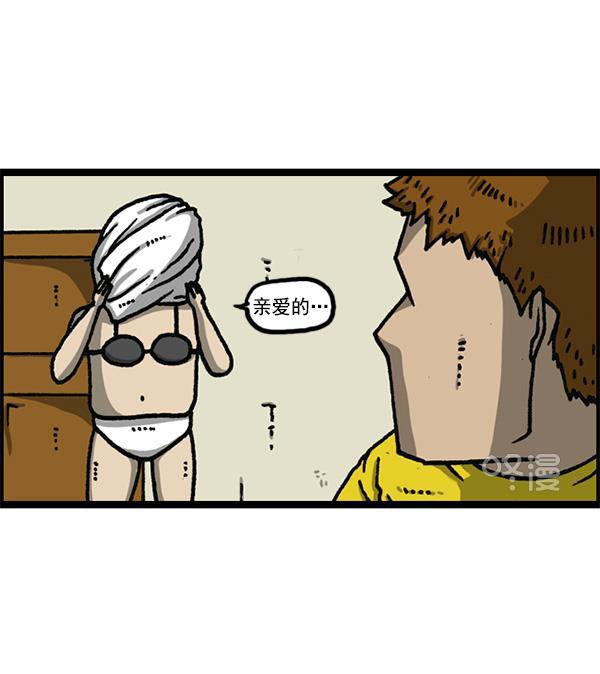 最快更新的心灵的声音韩漫全集-[第1155话] 乱马无删减无遮挡章节图片 