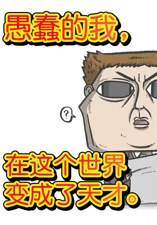 最快更新的心灵的声音韩漫全集-[第1157话] 你是几年级？无删减无遮挡章节图片 