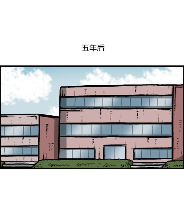 最快更新的心灵的声音韩漫全集-[第1157话] 你是几年级？无删减无遮挡章节图片 