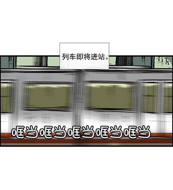 最快更新的心灵的声音韩漫全集-[第1159话] 录制装备无删减无遮挡章节图片 