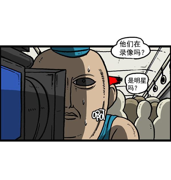 最快更新的心灵的声音韩漫全集-[第1159话] 录制装备无删减无遮挡章节图片 