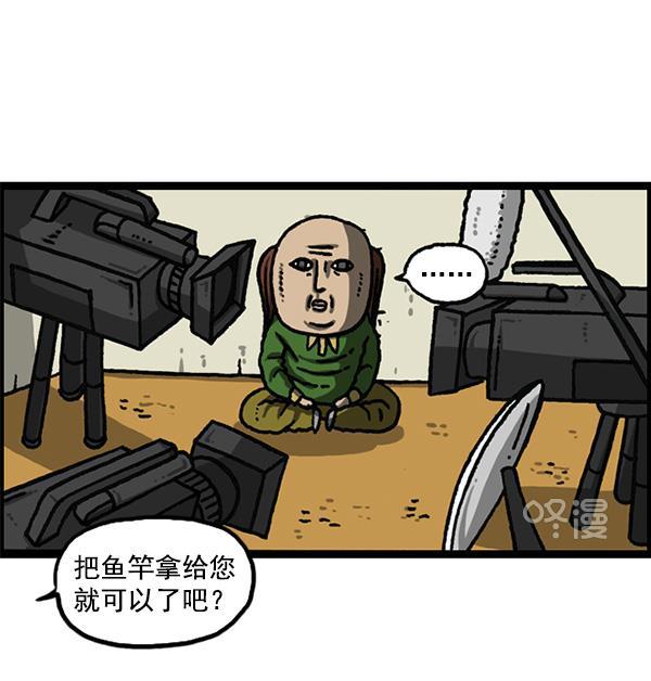 最快更新的心灵的声音韩漫全集-[第1159话] 录制装备无删减无遮挡章节图片 