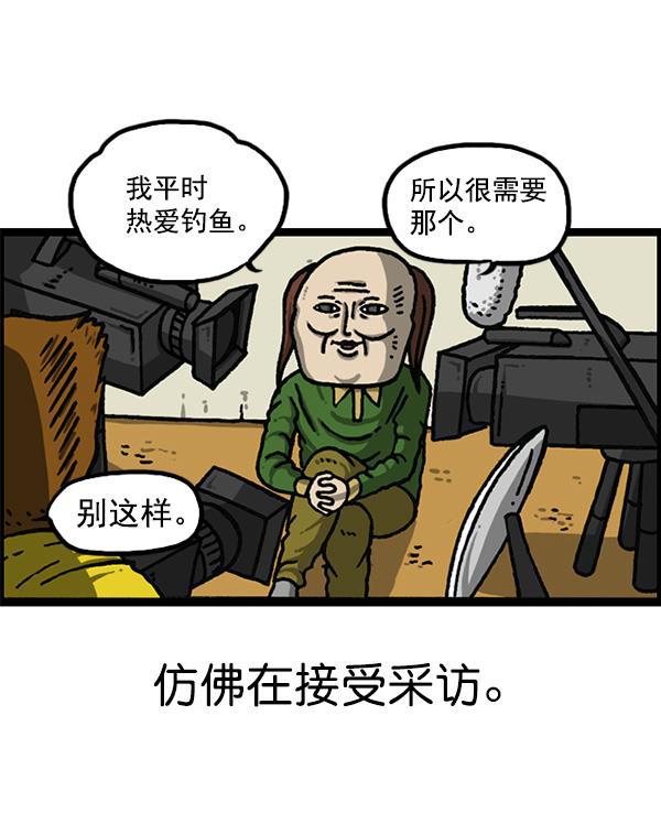 最快更新的心灵的声音韩漫全集-[第1159话] 录制装备无删减无遮挡章节图片 