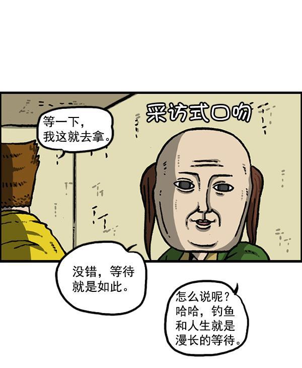 最快更新的心灵的声音韩漫全集-[第1159话] 录制装备无删减无遮挡章节图片 