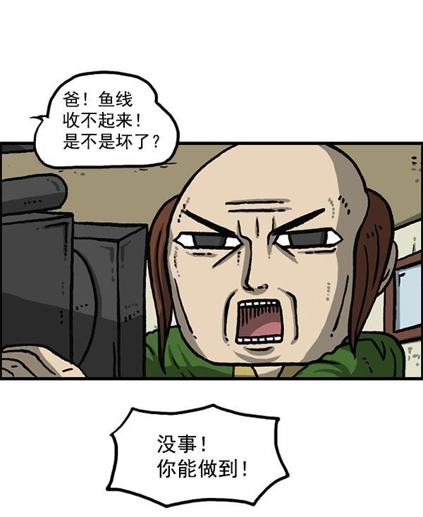 最快更新的心灵的声音韩漫全集-[第1159话] 录制装备无删减无遮挡章节图片 