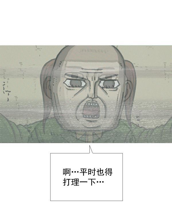 最快更新的心灵的声音韩漫全集-[第1159话] 录制装备无删减无遮挡章节图片 