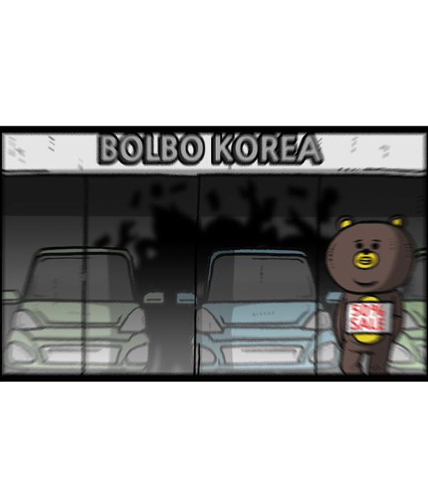 最快更新的心灵的声音韩漫全集-[第1160话] 那个人偶无删减无遮挡章节图片 