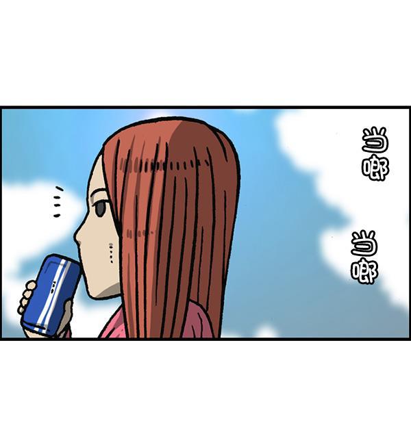 最快更新的心灵的声音韩漫全集-[第1160话] 那个人偶无删减无遮挡章节图片 