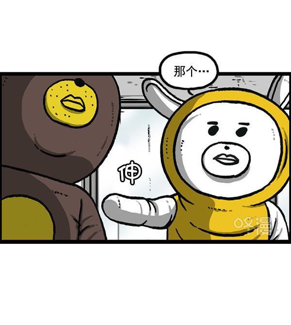 最快更新的心灵的声音韩漫全集-[第1160话] 那个人偶无删减无遮挡章节图片 