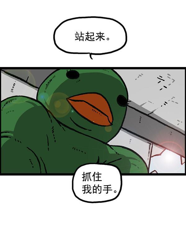 最快更新的心灵的声音韩漫全集-[第1160话] 那个人偶无删减无遮挡章节图片 