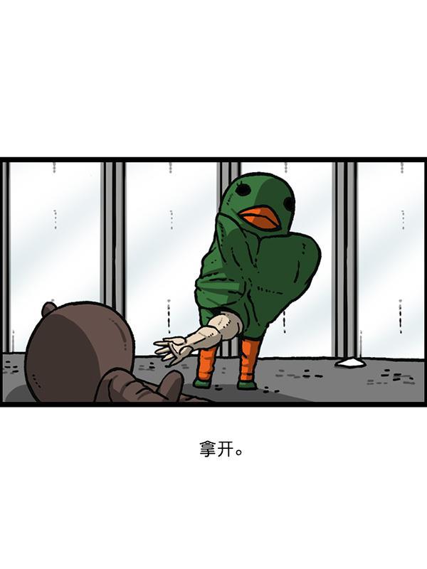 最快更新的心灵的声音韩漫全集-[第1160话] 那个人偶无删减无遮挡章节图片 