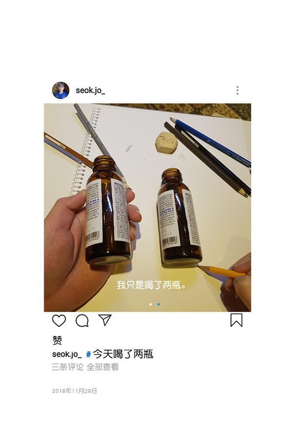 最快更新的心灵的声音韩漫全集-[第1161话]就业的季节无删减无遮挡章节图片 