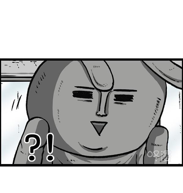 最快更新的心灵的声音韩漫全集-[第1161话]就业的季节无删减无遮挡章节图片 