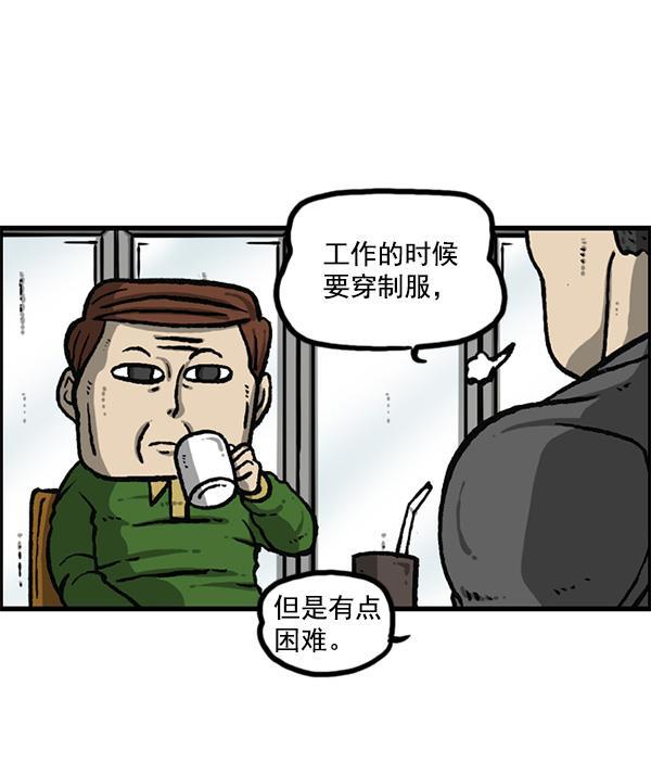 最快更新的心灵的声音韩漫全集-[第1161话]就业的季节无删减无遮挡章节图片 