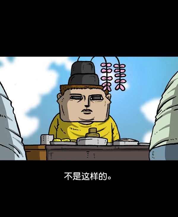 最快更新的心灵的声音韩漫全集-[第1163话]第一名无删减无遮挡章节图片 