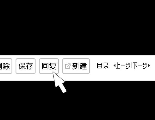 最快更新的心灵的声音韩漫全集-[第1163话]第一名无删减无遮挡章节图片 