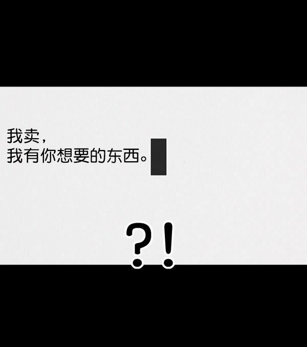 最快更新的心灵的声音韩漫全集-[第1163话]第一名无删减无遮挡章节图片 