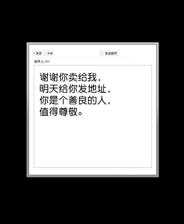 最快更新的心灵的声音韩漫全集-[第1163话]第一名无删减无遮挡章节图片 