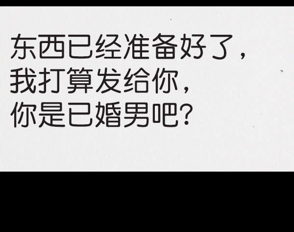 最快更新的心灵的声音韩漫全集-[第1163话]第一名无删减无遮挡章节图片 