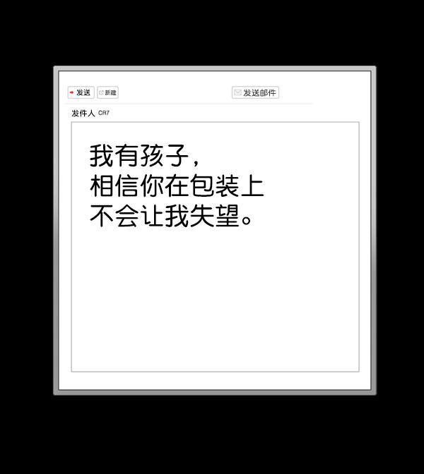 最快更新的心灵的声音韩漫全集-[第1163话]第一名无删减无遮挡章节图片 