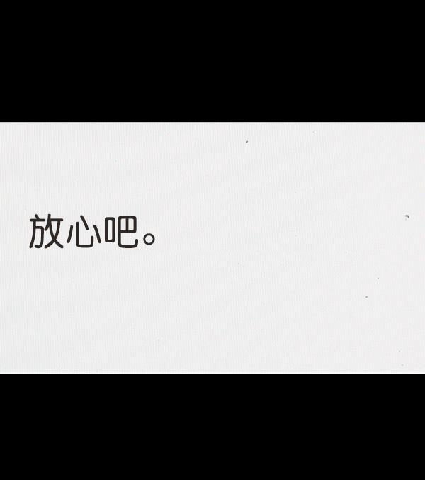 最快更新的心灵的声音韩漫全集-[第1163话]第一名无删减无遮挡章节图片 