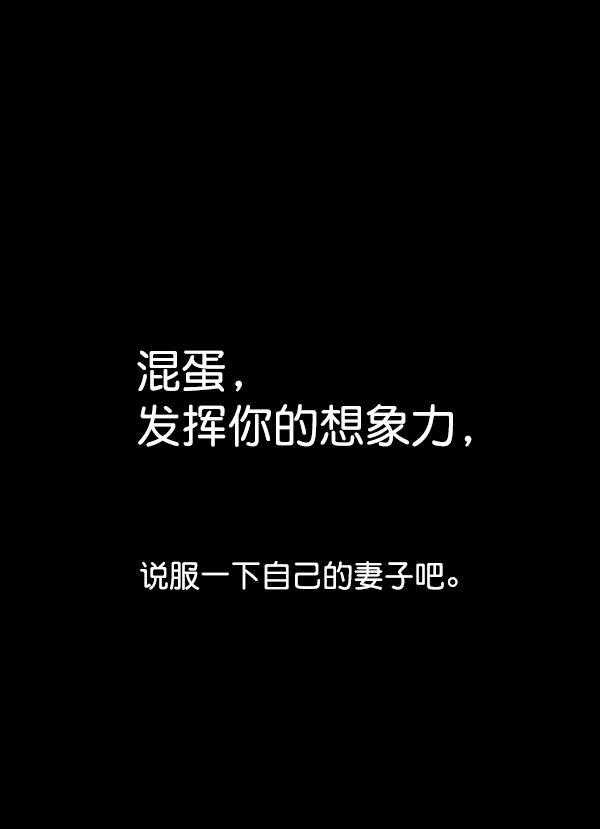 最快更新的心灵的声音韩漫全集-[第1163话]第一名无删减无遮挡章节图片 