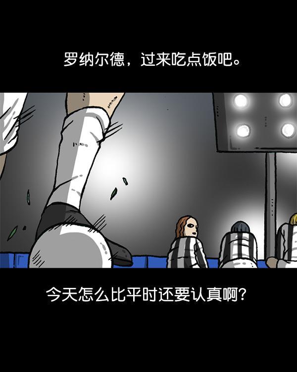 最快更新的心灵的声音韩漫全集-[第1163话]第一名无删减无遮挡章节图片 