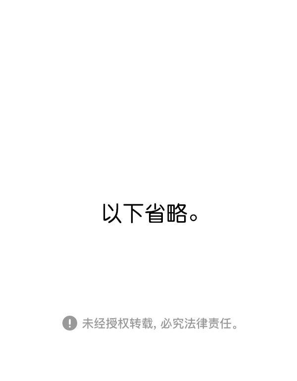 最快更新的心灵的声音韩漫全集-[第1163话]第一名无删减无遮挡章节图片 
