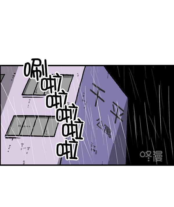最快更新的心灵的声音韩漫全集-[第1164话]手办家族无删减无遮挡章节图片 