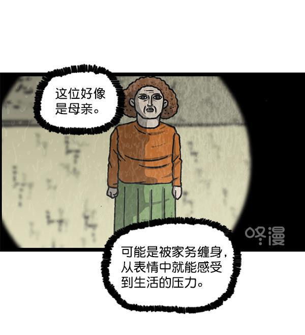 最快更新的心灵的声音韩漫全集-[第1164话]手办家族无删减无遮挡章节图片 