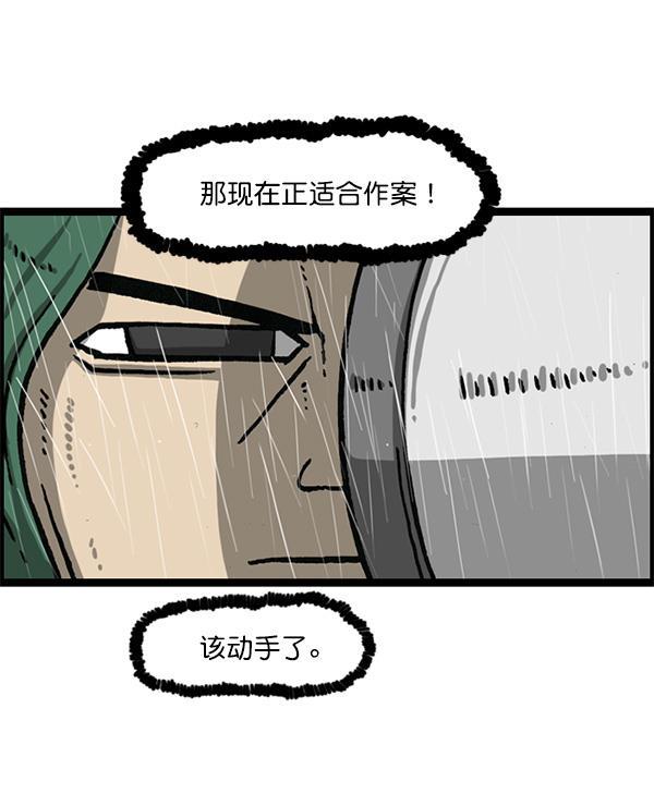 最快更新的心灵的声音韩漫全集-[第1164话]手办家族无删减无遮挡章节图片 