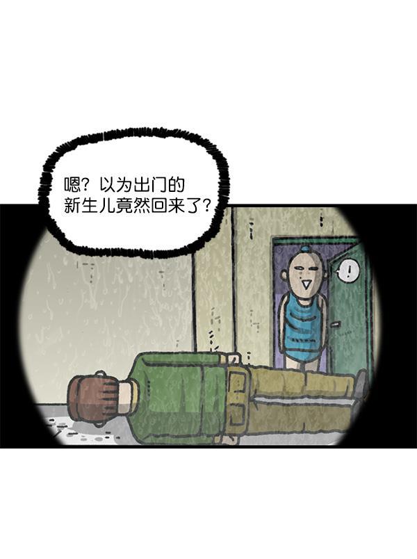 最快更新的心灵的声音韩漫全集-[第1164话]手办家族无删减无遮挡章节图片 