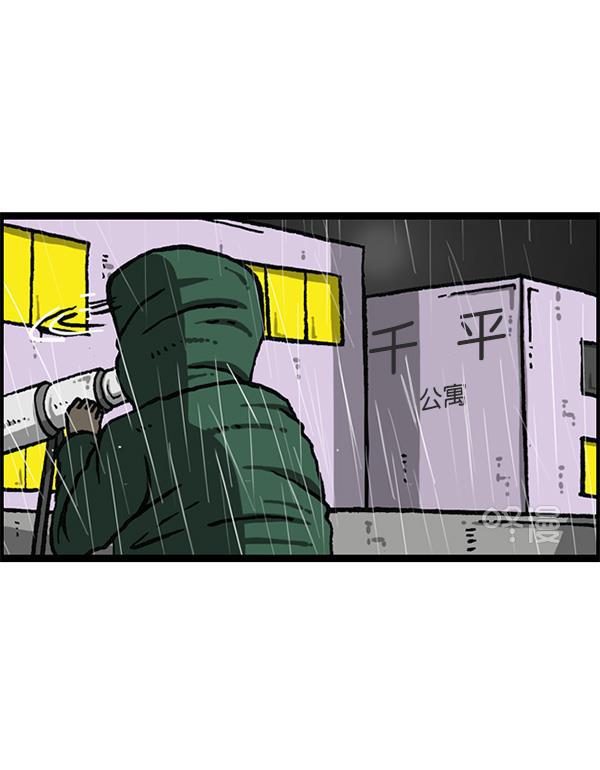 最快更新的心灵的声音韩漫全集-[第1164话]手办家族无删减无遮挡章节图片 