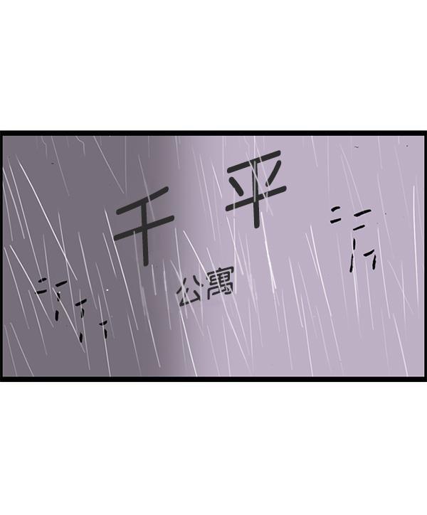 最快更新的心灵的声音韩漫全集-[第1164话]手办家族无删减无遮挡章节图片 