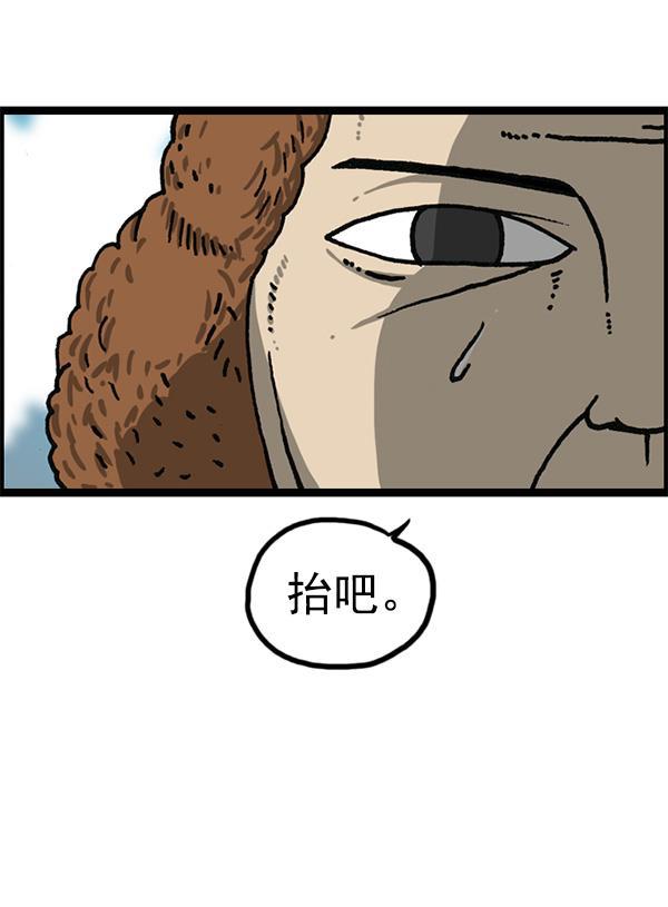 最快更新的心灵的声音韩漫全集-[第1166话]家族停车无删减无遮挡章节图片 