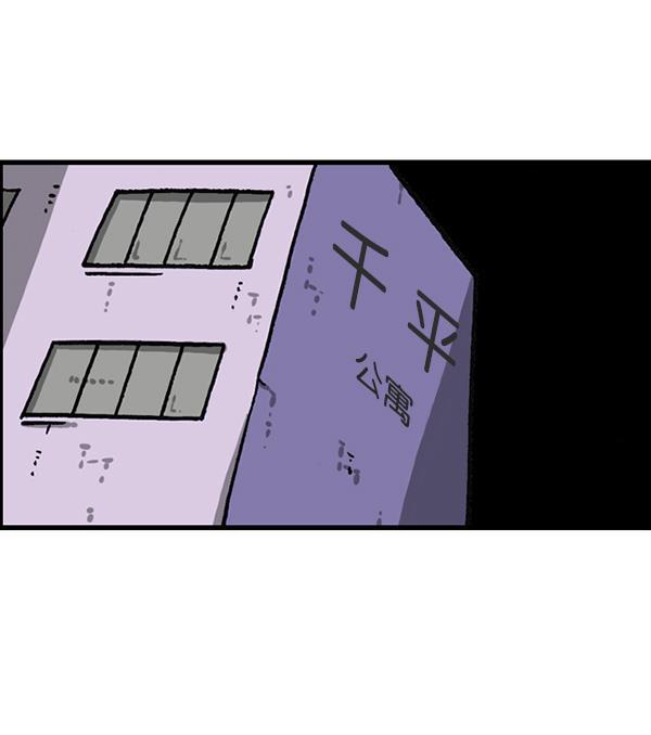 最快更新的心灵的声音韩漫全集-[第1166话]家族停车无删减无遮挡章节图片 