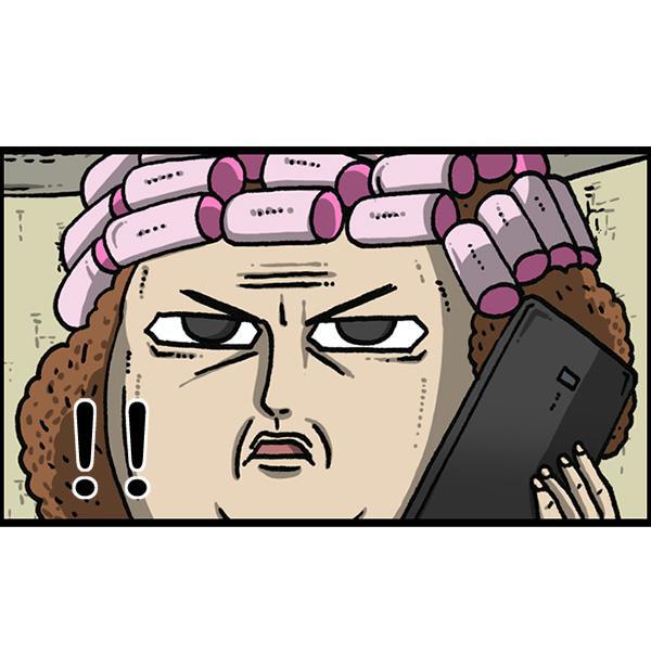 最快更新的心灵的声音韩漫全集-[第1166话]家族停车无删减无遮挡章节图片 