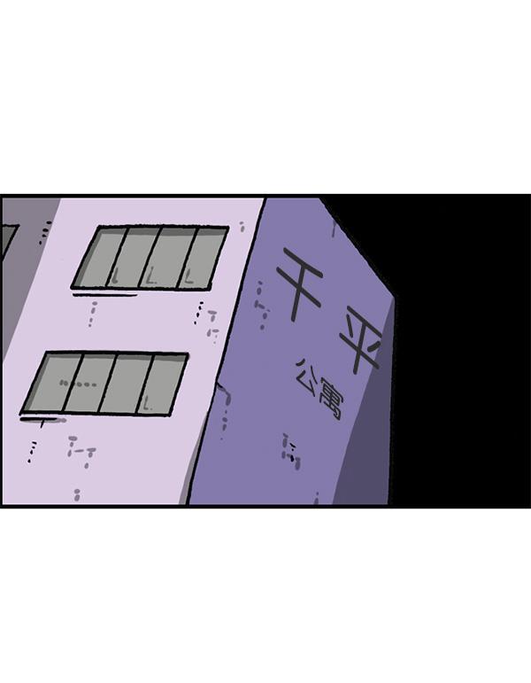 最快更新的心灵的声音韩漫全集-[第1166话]家族停车无删减无遮挡章节图片 