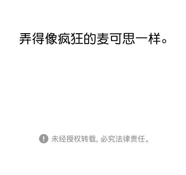 最快更新的心灵的声音韩漫全集-[第1166话]家族停车无删减无遮挡章节图片 