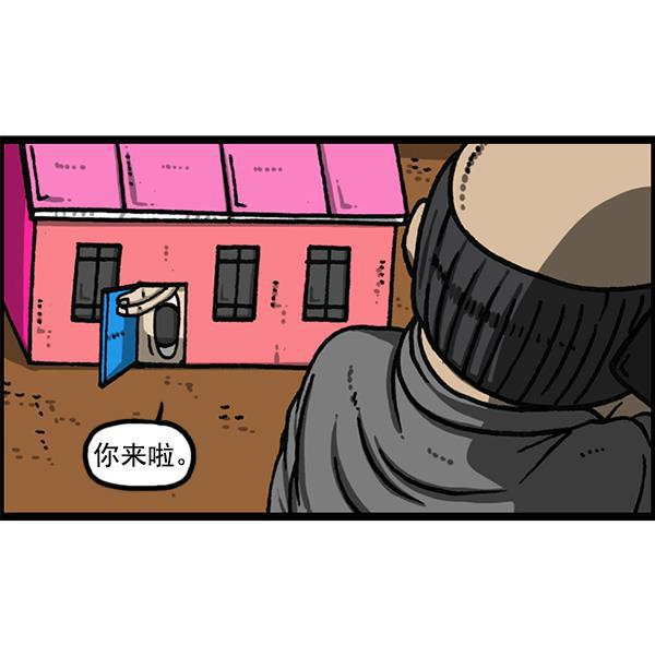 最快更新的心灵的声音韩漫全集-[第1167话]玩具屋无删减无遮挡章节图片 