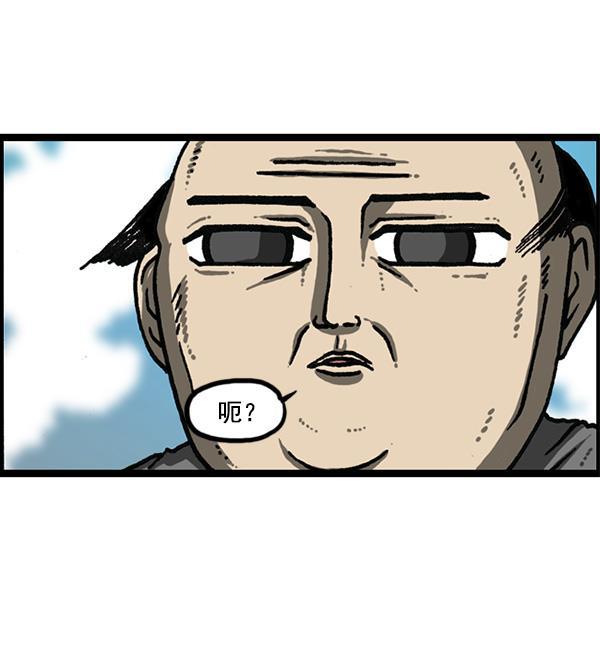 最快更新的心灵的声音韩漫全集-[第1167话]玩具屋无删减无遮挡章节图片 