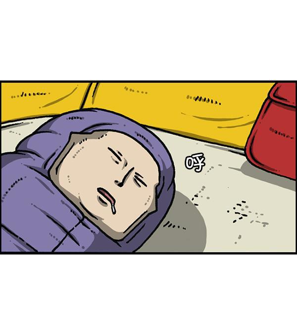 最快更新的心灵的声音韩漫全集-[第1168话]自然保护动物无删减无遮挡章节图片 