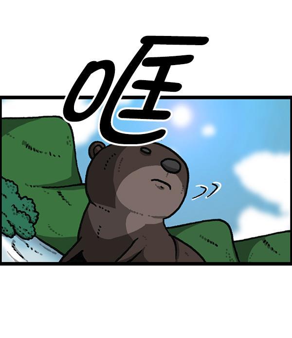 最快更新的心灵的声音韩漫全集-[第1168话]自然保护动物无删减无遮挡章节图片 