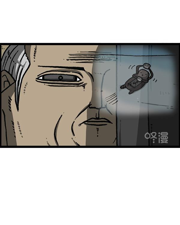 最快更新的心灵的声音韩漫全集-[第1168话]自然保护动物无删减无遮挡章节图片 