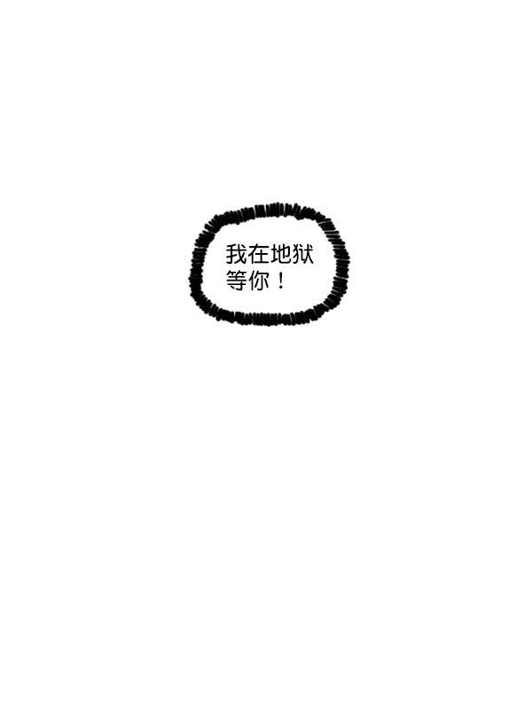 最快更新的心灵的声音韩漫全集-[第1168话]自然保护动物无删减无遮挡章节图片 
